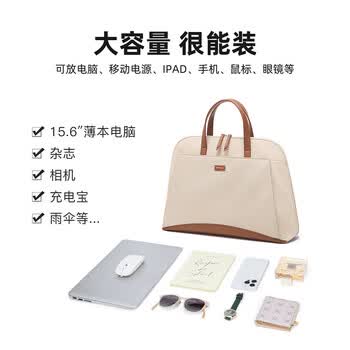 POLO电脑包女15.6英寸苹笔记本手提包女士公文包单肩斜挎包生日礼物