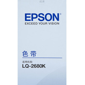 爱普生(EPSON) LQ-2680K色带架 C13S015510原装色带架 内含色带芯 适用于LQ-2680K 爱普生(EPSON) LQ-2680K色带架 C13S015510原装色带架 内含色带芯 适用于LQ-2680K