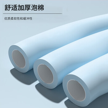 杜威克 呼啦圈可拆卸自由调节运动儿童成人家用塑形健身 蓝灰色 杜威克 呼啦圈可拆卸自由调节运动儿童成人家用塑形健身 蓝灰色