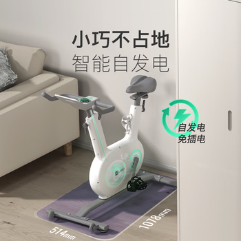 KEEP无效品 下柜勿拍