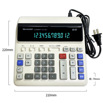 夏普计算器cs-2122h - 京东