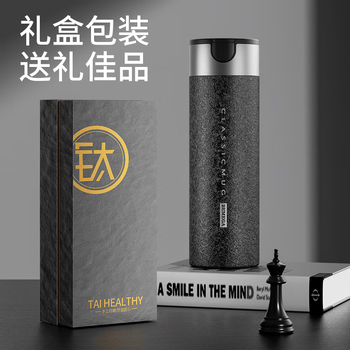 BEMEGA英国纯钛保温杯男款钛杯大容量泡茶杯茶水分离水杯子男士生日礼物