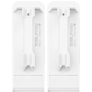 普联（TP-LINK）千兆监控专用无线网桥套装(15公里)户外远距离传输出厂免配置支持PoE/DC供电 TL-S5G-15KM【套装】