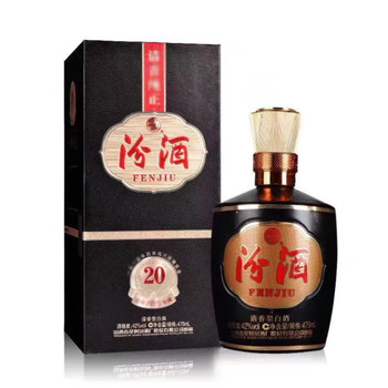 汾酒山西杏花村53度青花20清香型白酒500ml*1瓶_酒类_中越华人超市