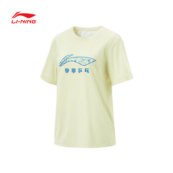 李宁（LI-NING）乒乓球服羽毛球服短袖T恤文化衫薄款速干凉爽男女同款