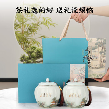 第一江南2026新茶绿茶龙井特级250g明前茶叶礼盒装岁月如茶春茶端午节送礼