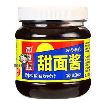 望红- 京东