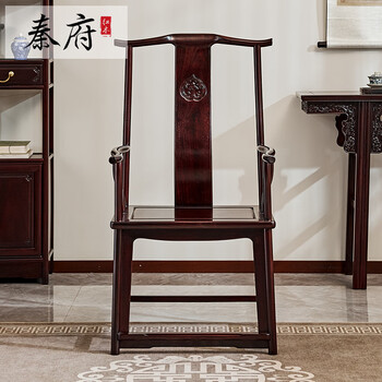 明式家具官帽椅品牌及商品- 京东