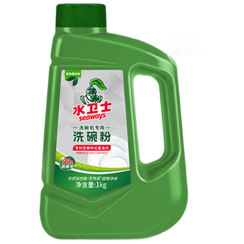 水卫仕洗碗粉洗碗机专用洗涤剂 新旧随机发 洗碗机专用洗碗粉1kg/瓶*2瓶