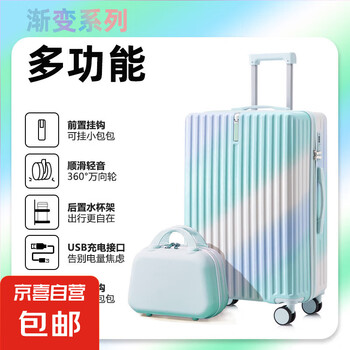 RIMOWA奢侈品- 京东 RIMOWA奢侈品- 京东
