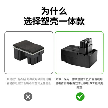 科乐浦（KELEPU）12VHRWR显卡供电转接头 90°电源弯头16pin弯头12+4PIN PCIe5.0 ATX3.0 尼龙壳 （黑色A款）