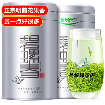 中国高級茶　特級品　牛一 2006中茶易武正山野生茶- 特级品