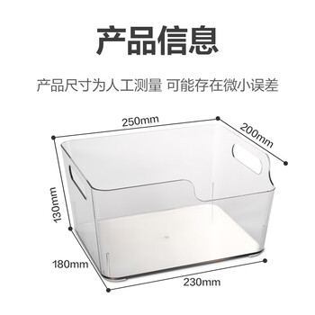 得力（deli）亚克力透明书架 大容量加厚书立架桌面书本收纳盒学生整理置物架装书神器