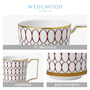 Wedgwood威基伍德金粉年华奢鎏金红马克杯300ml Wedgwood威基伍德金粉年华奢鎏金红马克杯300ml