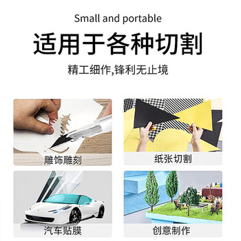 SDI手牌 SDI大号美工刀裁纸墙纸壁纸工业用介刀切割开箱塑料刀0426D 6把
