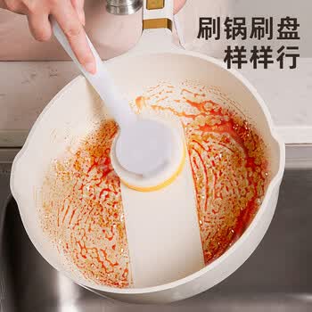 享家美木浆棉锅刷刷锅神器不粘锅洗锅刷子长柄海绵锅刷不伤涂层清洁刷