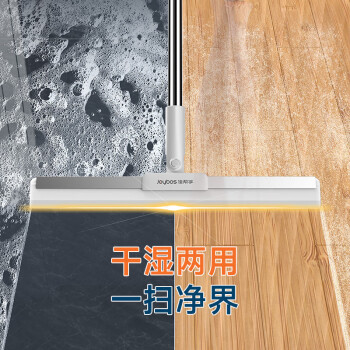 佳帮手50cm刮水器魔术扫把卫生间地板扫水地刮浴室硅胶扫把刮水拖把