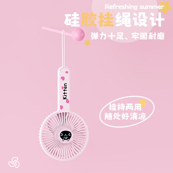 欧利文手持小风扇桌面家用卧室宿舍床上用小型电风扇学生超静音制冷便携迷你usb随身充电办公室风宝