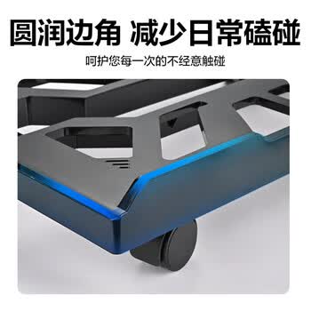 NVV 电脑主机托架 台式机机箱托架 可伸缩移动电脑主机托盘支架垫板底座NZ-T2 NVV 电脑主机托架 台式机机箱托架 可伸缩移动电脑主机托盘支架垫板底座NZ-T2