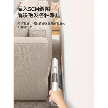 爱格 除尘粘毛器手持款2卷 ZMQ1-J2 个