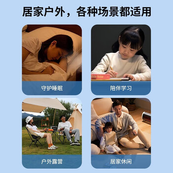 の本叮叮 植物驱叮液神器 家用户外便携不插电全家宠物家庭适用香茅盒35g