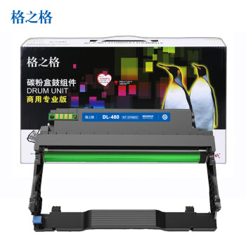 格之格DL480碳粉盒鼓组件商用专业版（不含粉盒）适用奔图P3380DN/M7180DN打印机（约12000页）