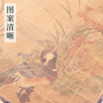 梅林笔庄加厚蜡染微喷宣纸毛笔书法纸楷书小楷瘦金体毛笔书法国风长卷空白作品纸纸落云烟2cm方格【20张】