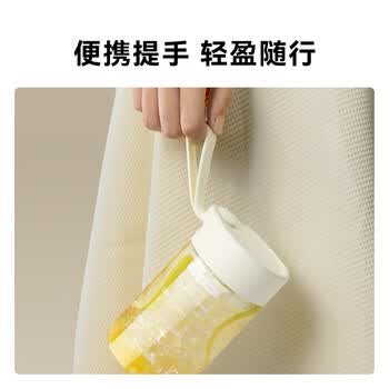 京东京造水杯 运动便携儿童吸管茶水分离杯子学生【Tritan】茶杯白360ml