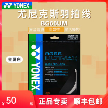 bg80排行- 京东 bg80排行- 京东
