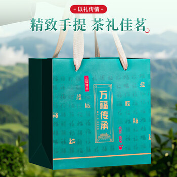 七春2026新茶雨前绿茶叶陕西紫阳富硒产区毛尖自己喝送长辈领导250g