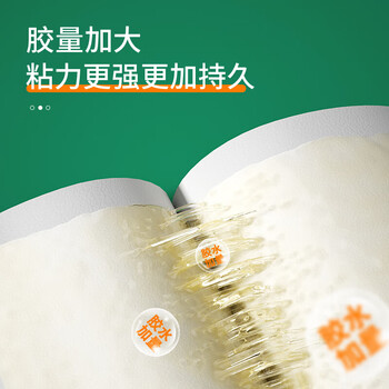 巨奇猫山王飞虫诱捕器飞蛾陷阱家用灭飞蛾蚋蛾蠓米面蛾子粘板10片