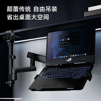 Brateck北弧 显示器支架 倒挂机械臂 电脑支架桌面夹式底座 倒装屏幕升降臂E500pd黑17-40吋 宿舍悬空托架