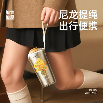 特美刻（TOMIC）咖啡杯内外纯钛水杯 朱炳仁联名便捷 高档钛杯节日礼物 520ml