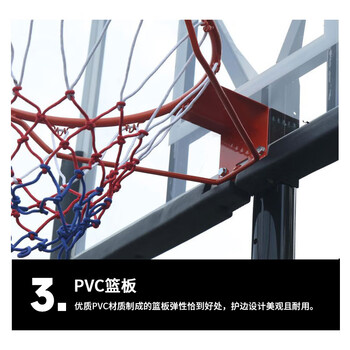 LIVEX户外移动可升降儿童篮球架室内室外篮球框家用移动投篮 新年礼物