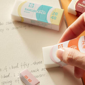 樱花（SAKURA）日本 2B4B橡皮擦 中号 薄荷绿 学生考试专用素描绘画 学生少屑无痕干净