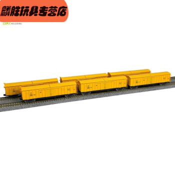 n比例火车模型品牌及商品- 京东