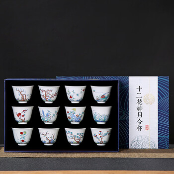 十二花神杯价格报价行情- 京东