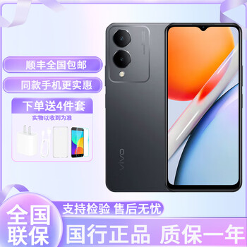vivoy36手机价格报价行情- 京东