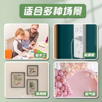 誉品(YUPIN)双面胶 高粘度棉纸易撕透明胶纸学生用办公文具用品 宽18mm*长10y(9.1m/卷) 5卷 誉品(YUPIN)双面胶 高粘度棉纸易撕透明胶纸学生用办公文具用品 宽18mm*长10y(9.1m/卷) 5卷