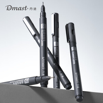 得力（deli）5支组合装0.2/0.25/0.35/0.45/0.5mm美术丹途勾线笔套装专业绘画手绘素描彩绘儿童礼物速写 RM100