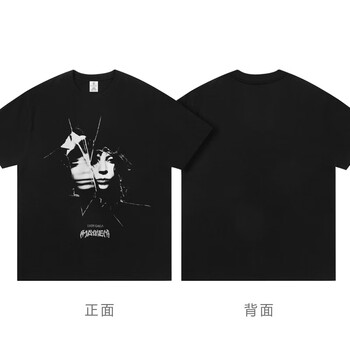 Lady Gaga - 京东