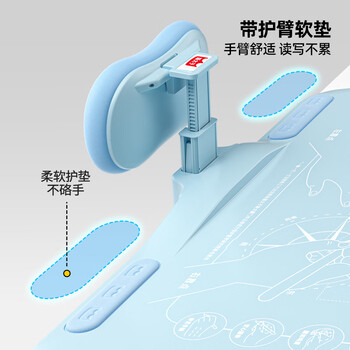 猫太子黄金12°坐姿矫正器儿童矫正神器写字姿势纠正器小学生写作业防近视防低头桌面正姿读写台阅读支架