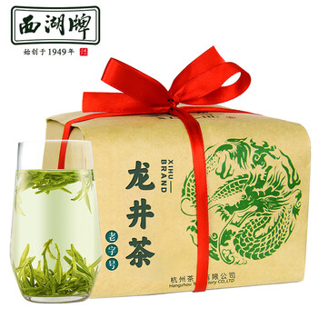 西湖牌2025新茶上市绿茶 明前特级龙井茶传统纸包春茶200g自饮送礼 西湖牌2025新茶上市绿茶 明前特级龙井茶传统纸包春茶200g自饮送礼