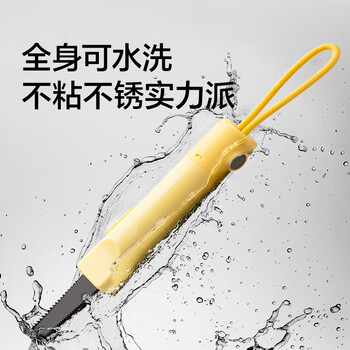 得力（deli）快递刀拆快递神器自动锁定防锈可水洗可磁吸收纳护手微锯齿加厚黑刃小号自锁拆箱刀