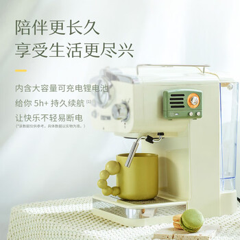 猫王收音机 MW-Q1灵感贴贴音响meet蓝牙音响冰箱贴磁吸音箱厨房创意摆件复古男女 复古绿