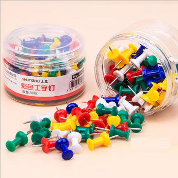 离草 工字钉彩色软木画板图钉按钉绘画图钉五彩钉大头针照片钉可钉墙无痕钉泡钉创意照片固定摁钉 80枚