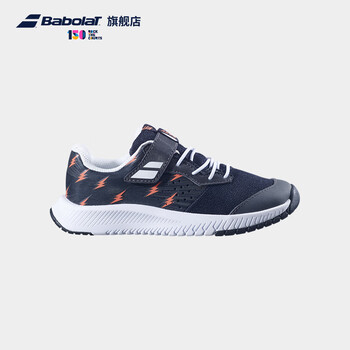 百保力（Babolat）官方儿童青少年百宝力网球鞋运动鞋PULSION AC JR