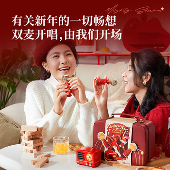 猫王收音机 MW-2AXK音响 小王子OTR+ 欢唱双麦版 麦克风K歌音响新年礼盒礼物 红色