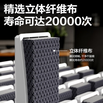 得力白板磁性白板擦 白板配件高端耐用时尚办公  白板笔可用擦除笔迹白板专用板擦188*44*27mm
