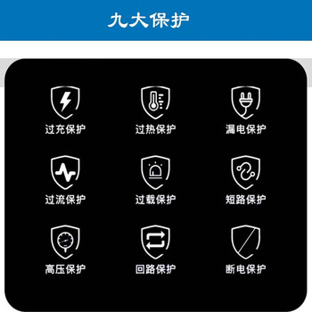 星兆蓝（XINGZHAOLAN）4.6度3000W户外移动电源220v快充便携蓄电池自驾游大容量大功率磷酸铁锂车载露营便携应急电源13